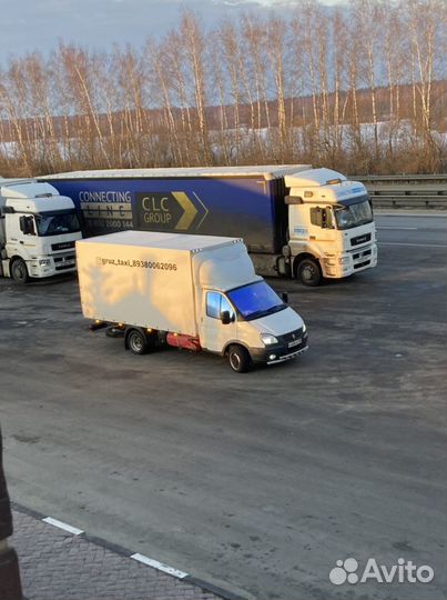 Грузоперевозки газель до 5 тонн