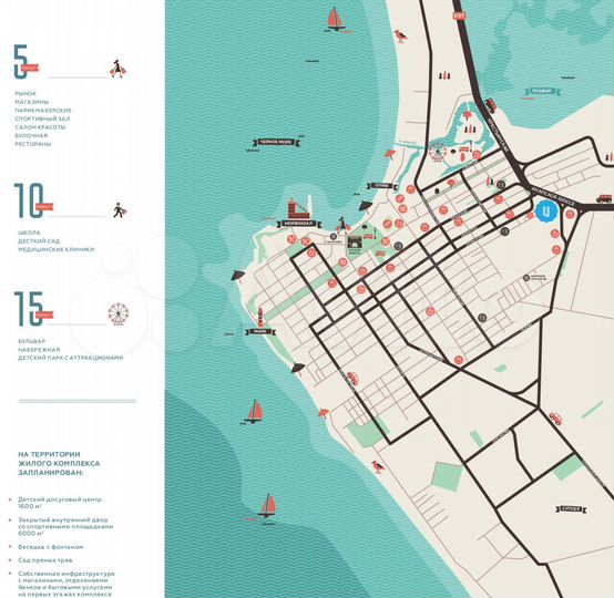 Квартира-студия, 24,2 м², 13/20 эт.