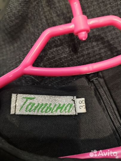 Школьная блузка 140