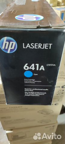 Картридж HP 641A C9721A
