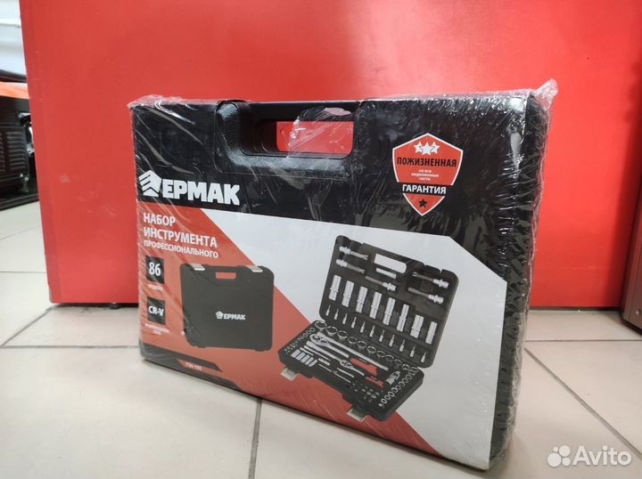 Набор профессионального инструмента ермак 86 предм