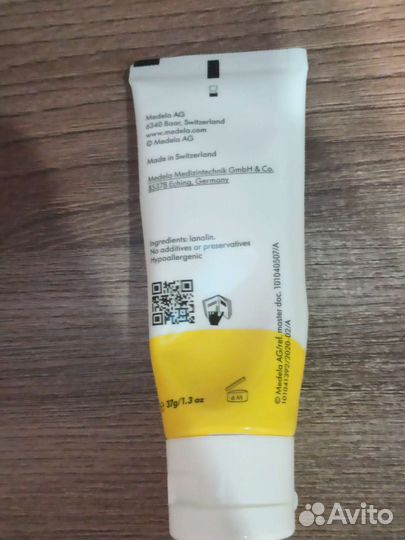 Крем для сосков