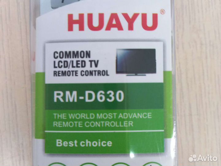 Пульт ду Panasonic RM-D630