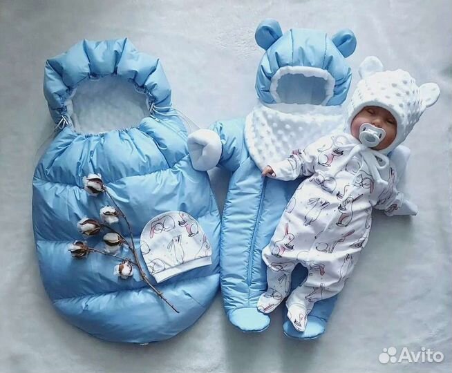 Конверт,комплект на выписку демисезон