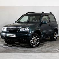 Suzuki Grand Vitara 1.6 MT, 2005, 185 885 км, с пробегом, цена 599 000 руб.