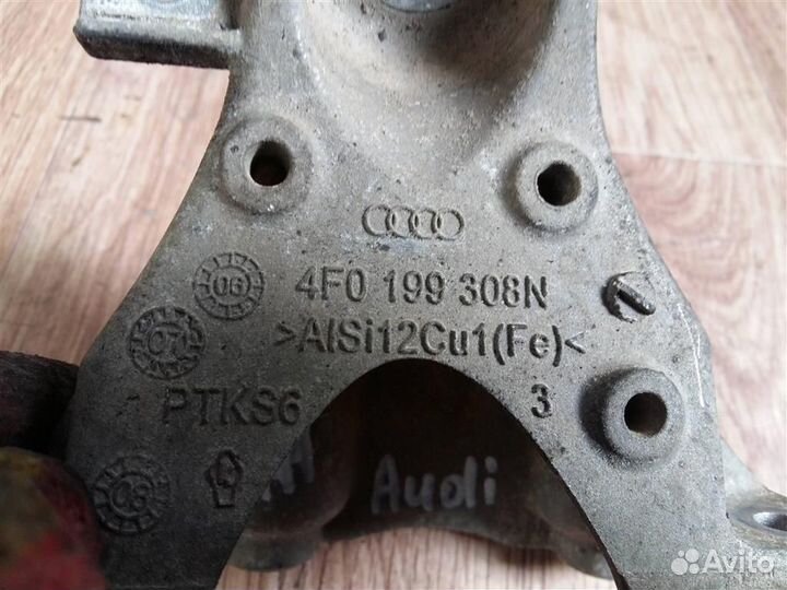 Кронштейн двигателя правый Audi A6 C6 2004-2011