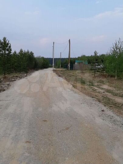 Участок 14 сот. (ИЖС)