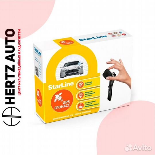 GPS/Глонасс модуль для StarLine (5 поколение)