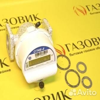 Счетчик газа G4, замена рл, Омега, Тритон