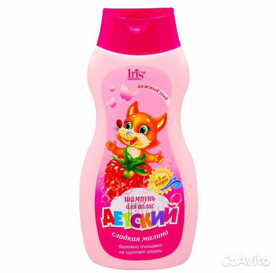 Детская косметика