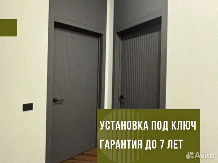 Дверь входная с доставкой и установкой