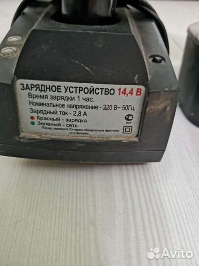 Шуруповерт интерскол Да-14, 4 эр