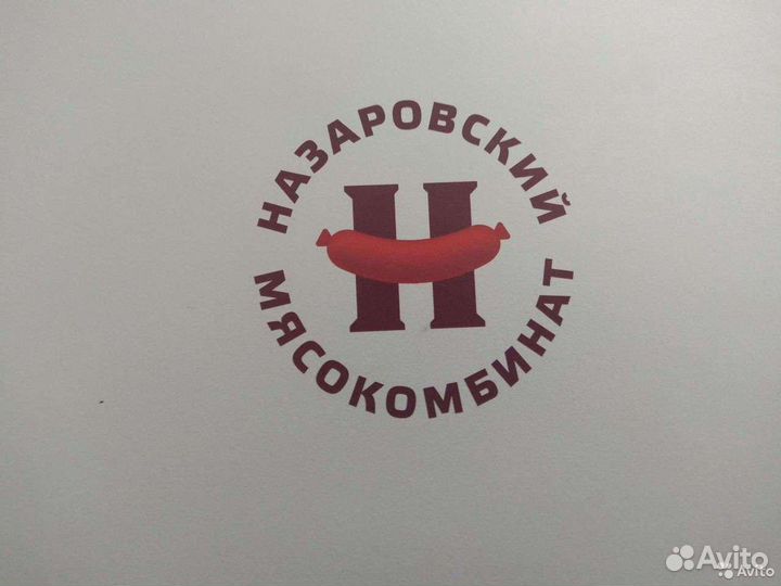 Электрогазосварщик