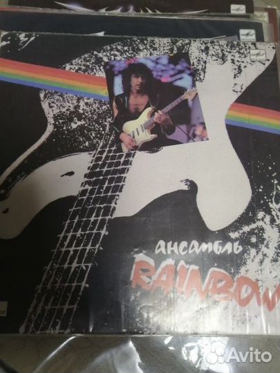 Виниловая пластинка Rainbow 