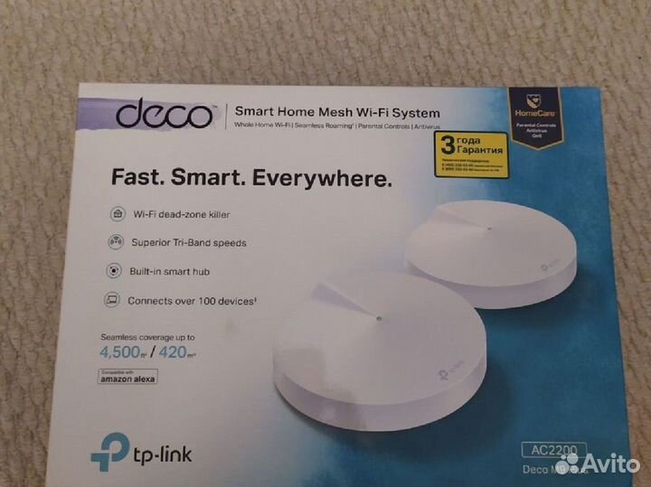 Mesh-комплект TP-Link Deco M9 Plus (2-pack)