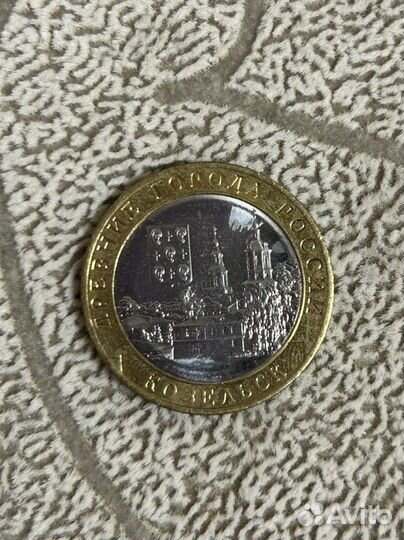 Коллекционные монеты