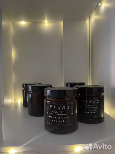 Ароматическа свеча в стеклянной банке