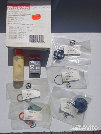 Рем комплекты для Makita HR - 5001 C HR 3000 C