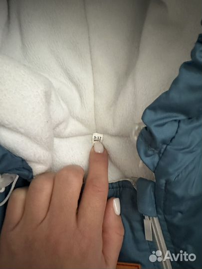 Комбинезон детский