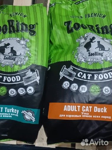 Корм для кошек и собак Зооринг