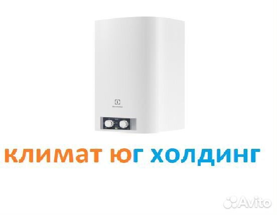 Водонагреватель