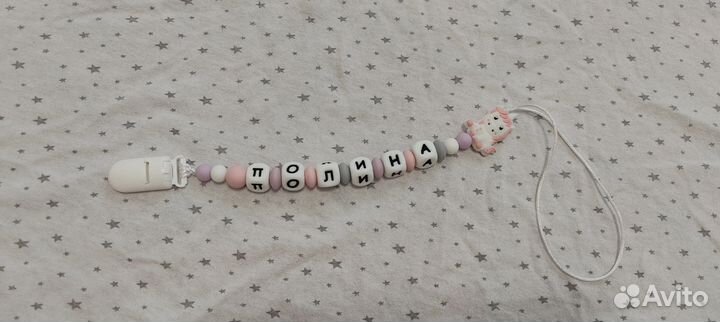 Держатель для пустышки силиконовый