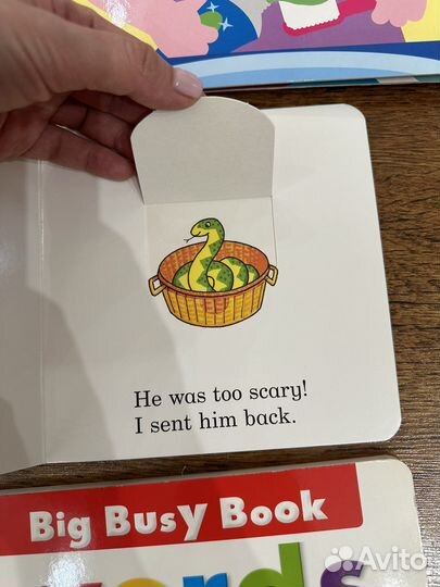 Детские книги на английском языке