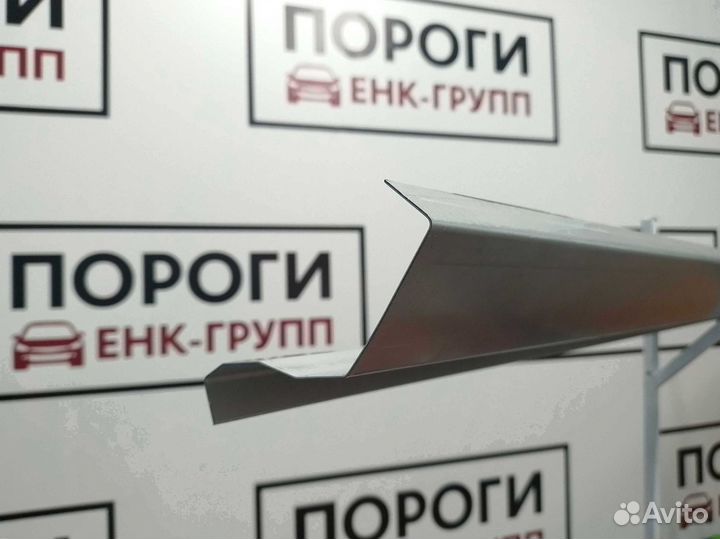 Пороги Opel Astra 4/4 (J) седан и другие