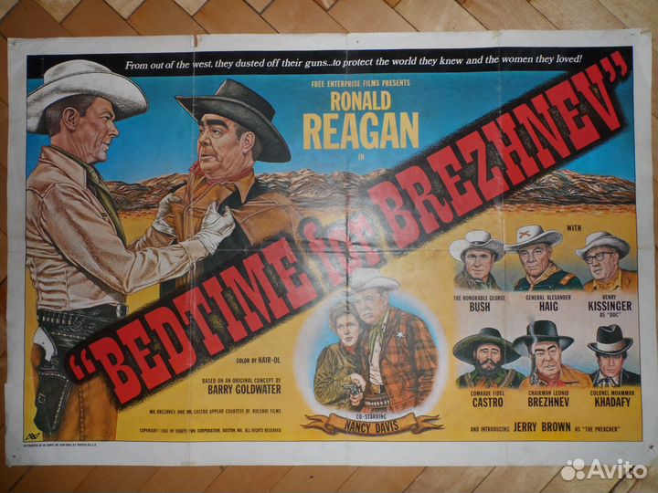 СССР календари