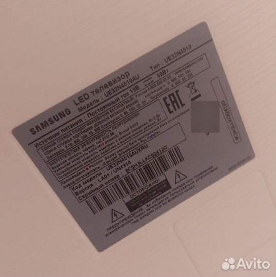 Телевизор SMART tv 32 дюйма