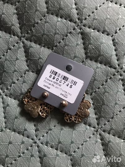 Продам набор бижутерии