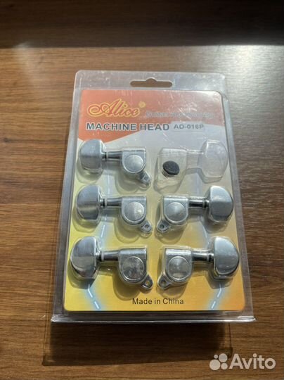 Колки для гитары