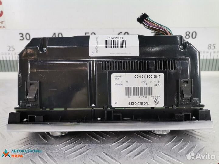 Блок управления печки / климат-контроля Audi Q7 4L