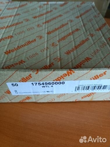 WTL 4 WMuller 1754960000