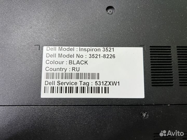 Сенсорный Ноутбук Dell Inspiron 15 3521 i3 3227U