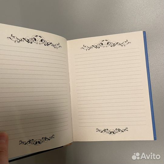 Ежедневник, дневник