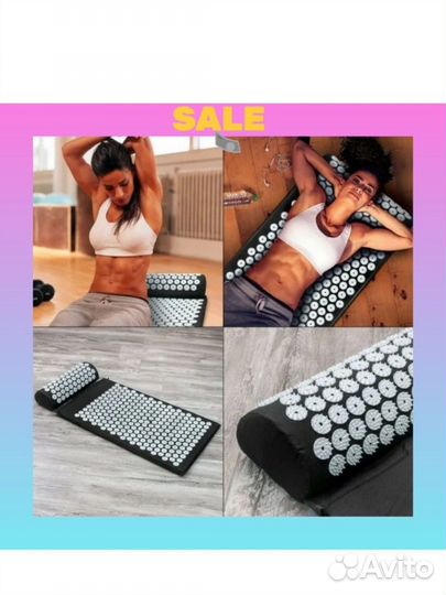 Коврик акупунктурный для йога