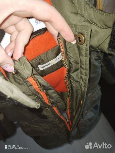 Куртка демисезонная 98 104