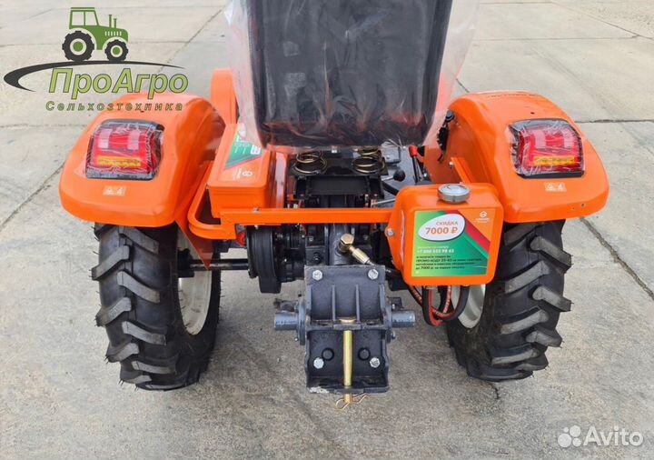 Мини-трактор КЕНТАВР Т-15, 2023