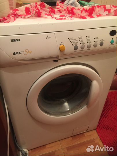 Стиральная машина работает