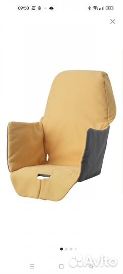 Чехол на стульчик для кормления IKEA