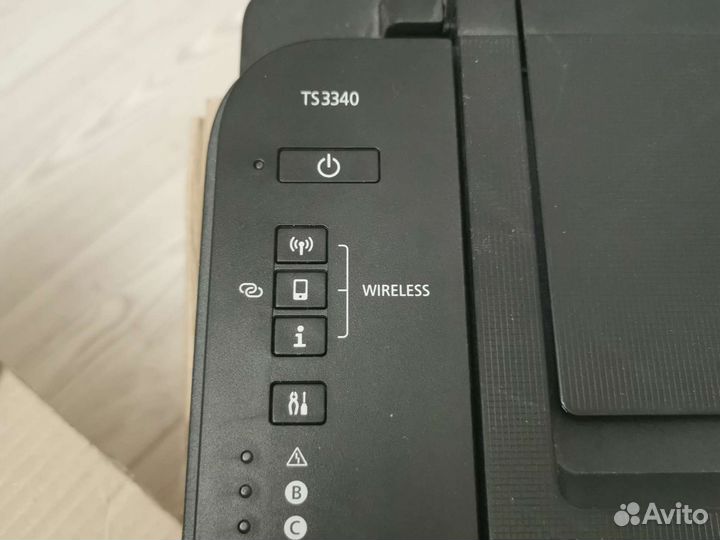 Принтер/сканер (мфу) Canon Pixma TS3340