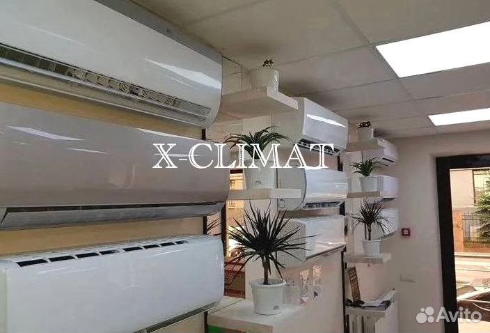 Сплит система