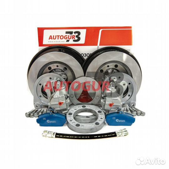 Дисковые тормоза УАЗ военный задний мост(суп. газ)