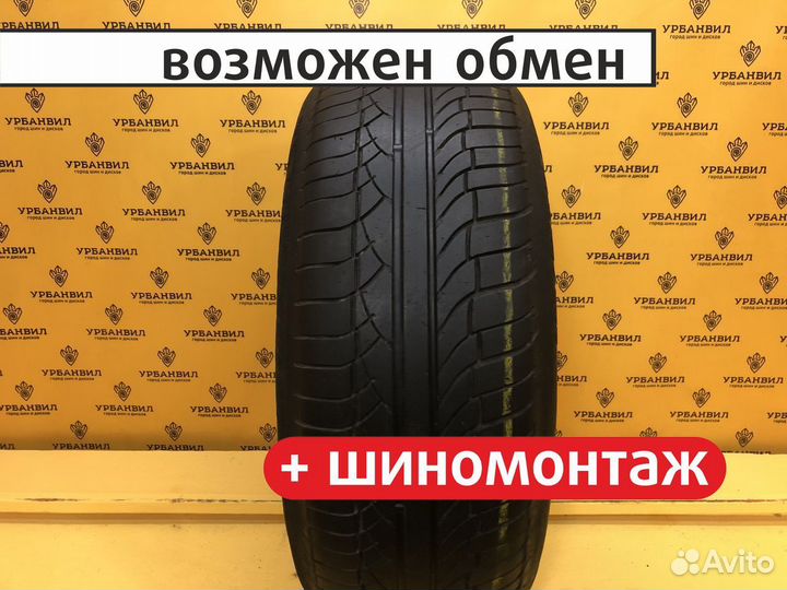 Michelin Primacy 4 185/65 R15 100H