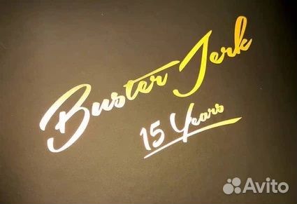 Набор джерков Buster Jerk 15 Years Limited Edition