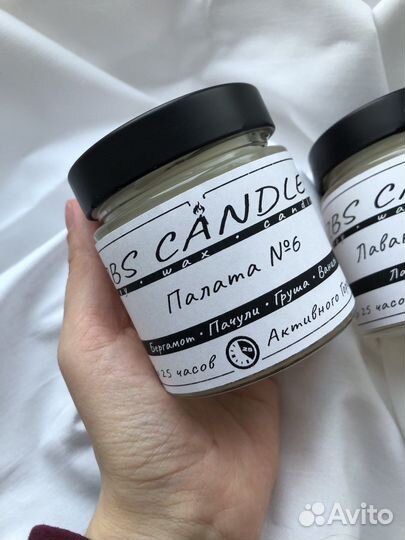 Соевые свечи