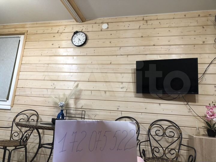 Дом 27 м² на участке 1 сот.