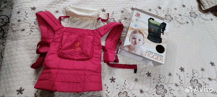 Эргорюкзак Tigger