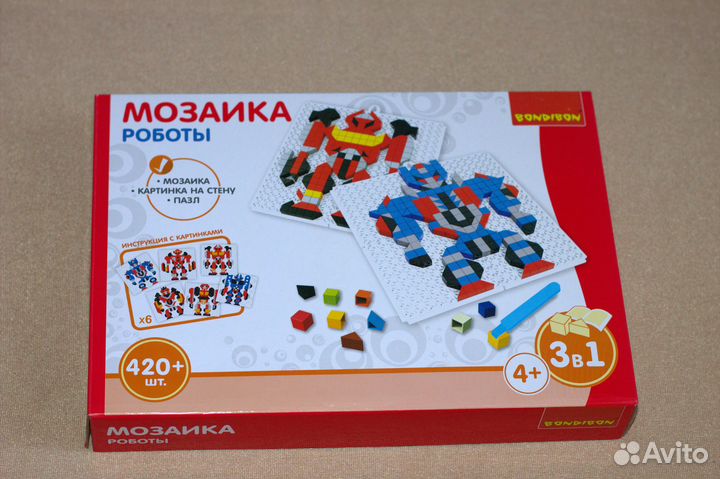Мозаика роботы Bondibon